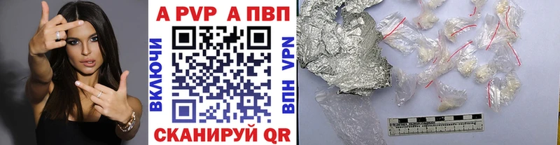 Все наркотики Мосальск Канабис  Галлюциногенные грибы  Меф  Кокаин  Амфетамин 