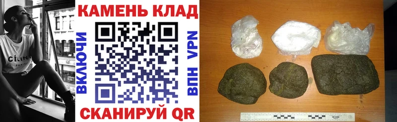 кракен ONION  Мосальск  Гашиш убойный  наркотики 