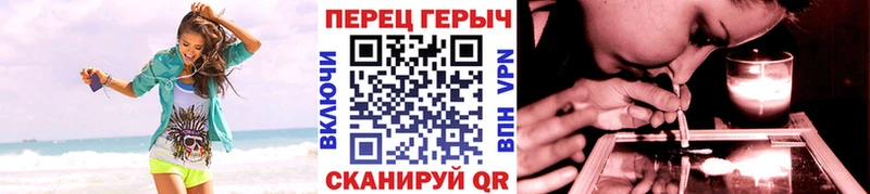 ОМГ ОМГ ONION  Мосальск  Героин герыч 