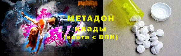дурь Карпинск