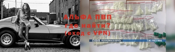 MDMA Premium VHQ Домодедово