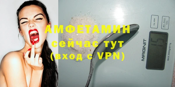 прущая мука Карталы