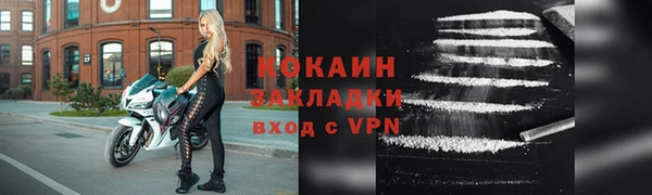 прущая мука Карталы