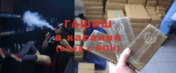 прущая мука Карталы