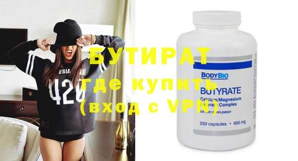 дурь Карпинск