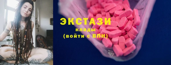 дурь Карпинск