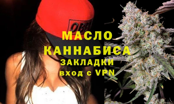 прущая мука Карталы