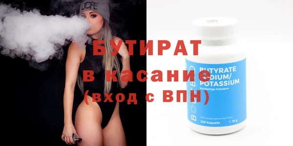 спиды Каменногорск