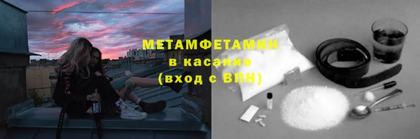 кокс Касимов