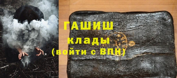 кокс Касимов