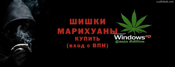 прущая мука Карталы