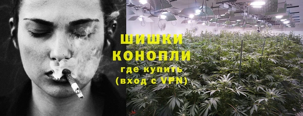 марки lsd Одинцово