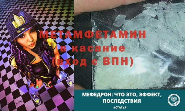 дурь Карпинск