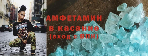 кокс Касимов
