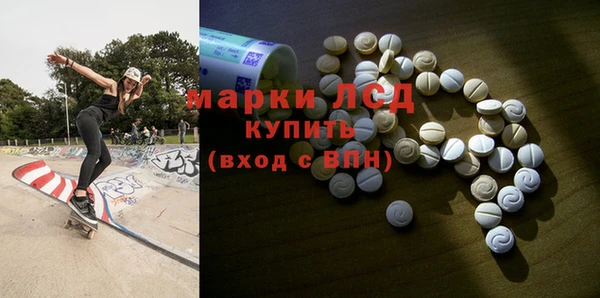 прущая мука Карталы