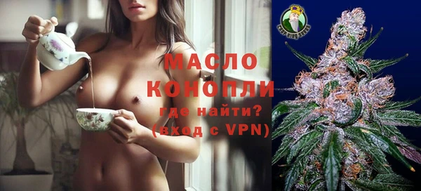 кокс Касимов