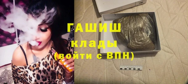 дистиллят марихуана Березники