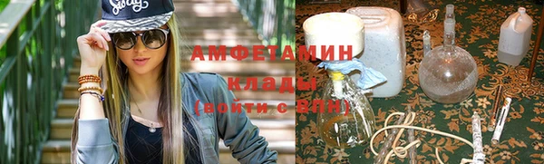 дурь Карпинск