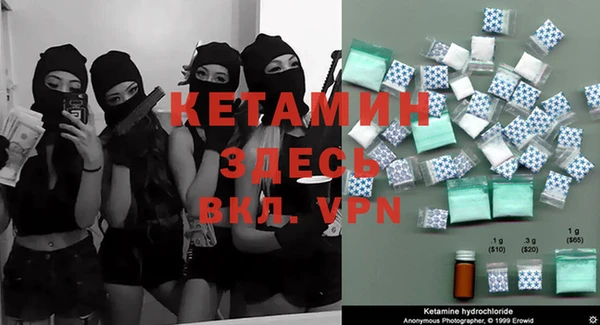 дурь Карпинск
