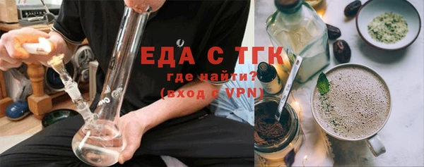прущая мука Карталы