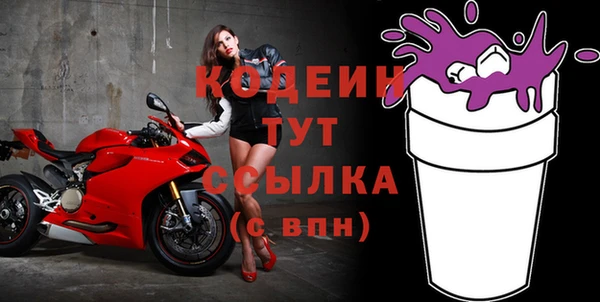 прущая мука Карталы