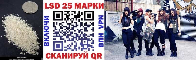 где купить наркотик  Мосальск  Лсд 25 экстази ecstasy 