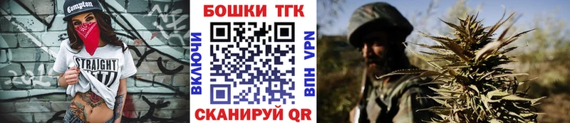 цена   Мосальск  Марихуана конопля 